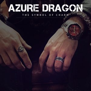 azure dragon 3 300x300 - Azure Dragon Stainless Steel Ring